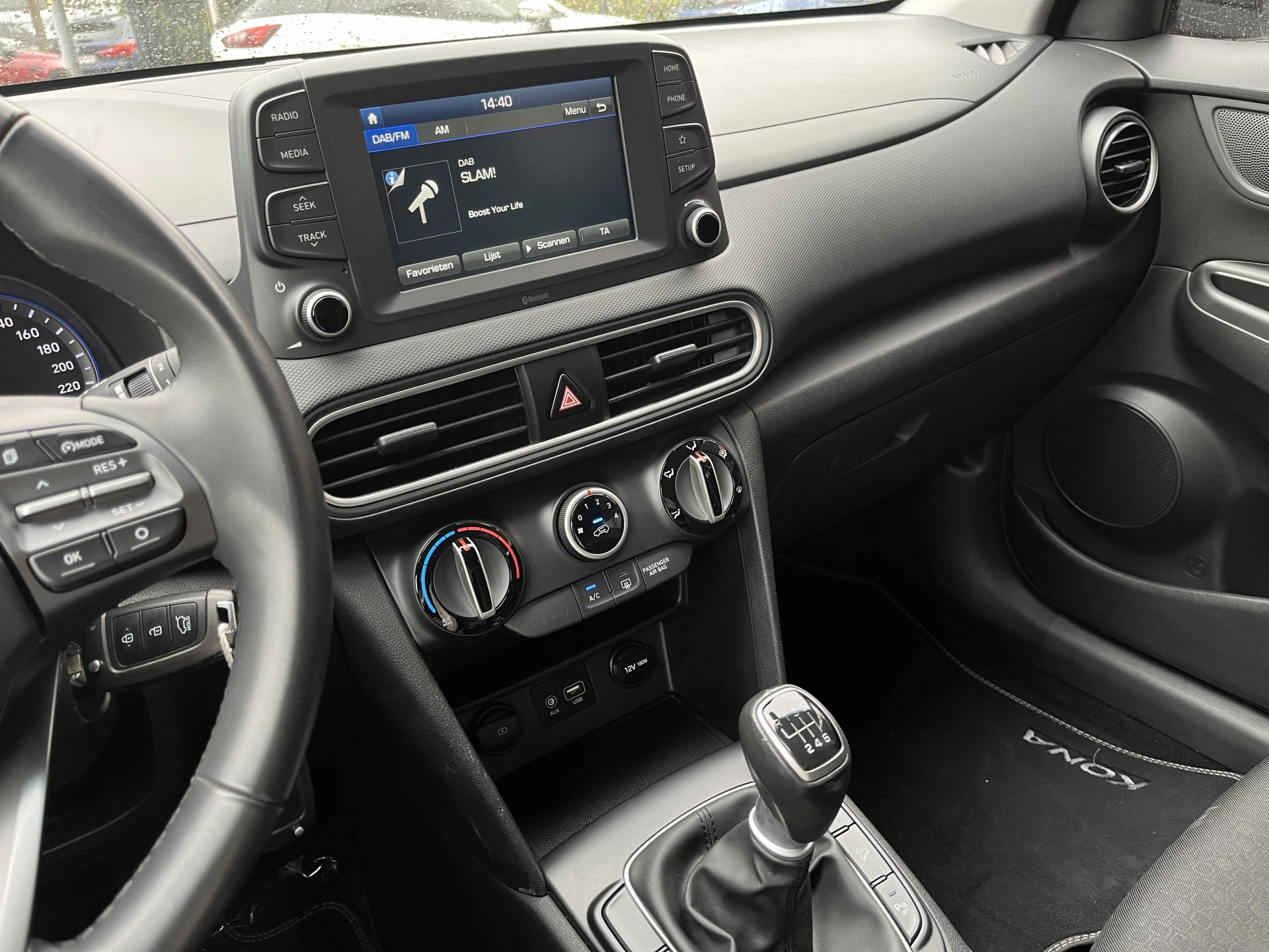 Hoofdafbeelding Hyundai Kona