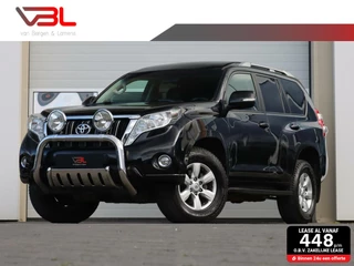 Hoofdafbeelding Toyota Land Cruiser Toyota Land Cruiser 3.0 D-4D-F VX Blind Van | 3500KG trekgewicht!