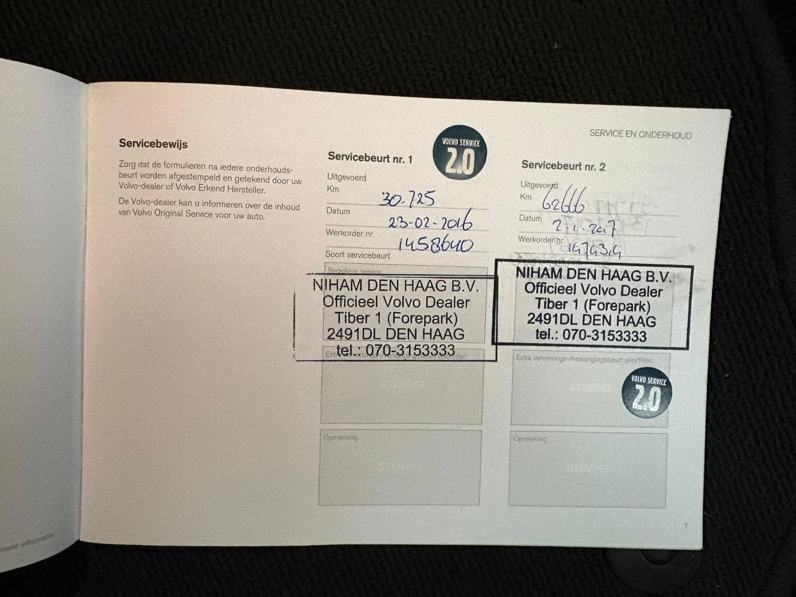 Hoofdafbeelding Volvo V60