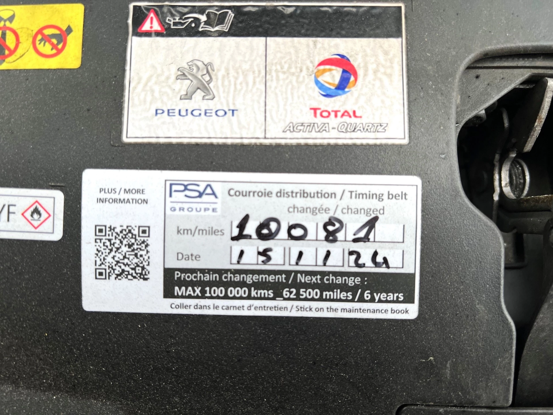 Hoofdafbeelding Peugeot 308