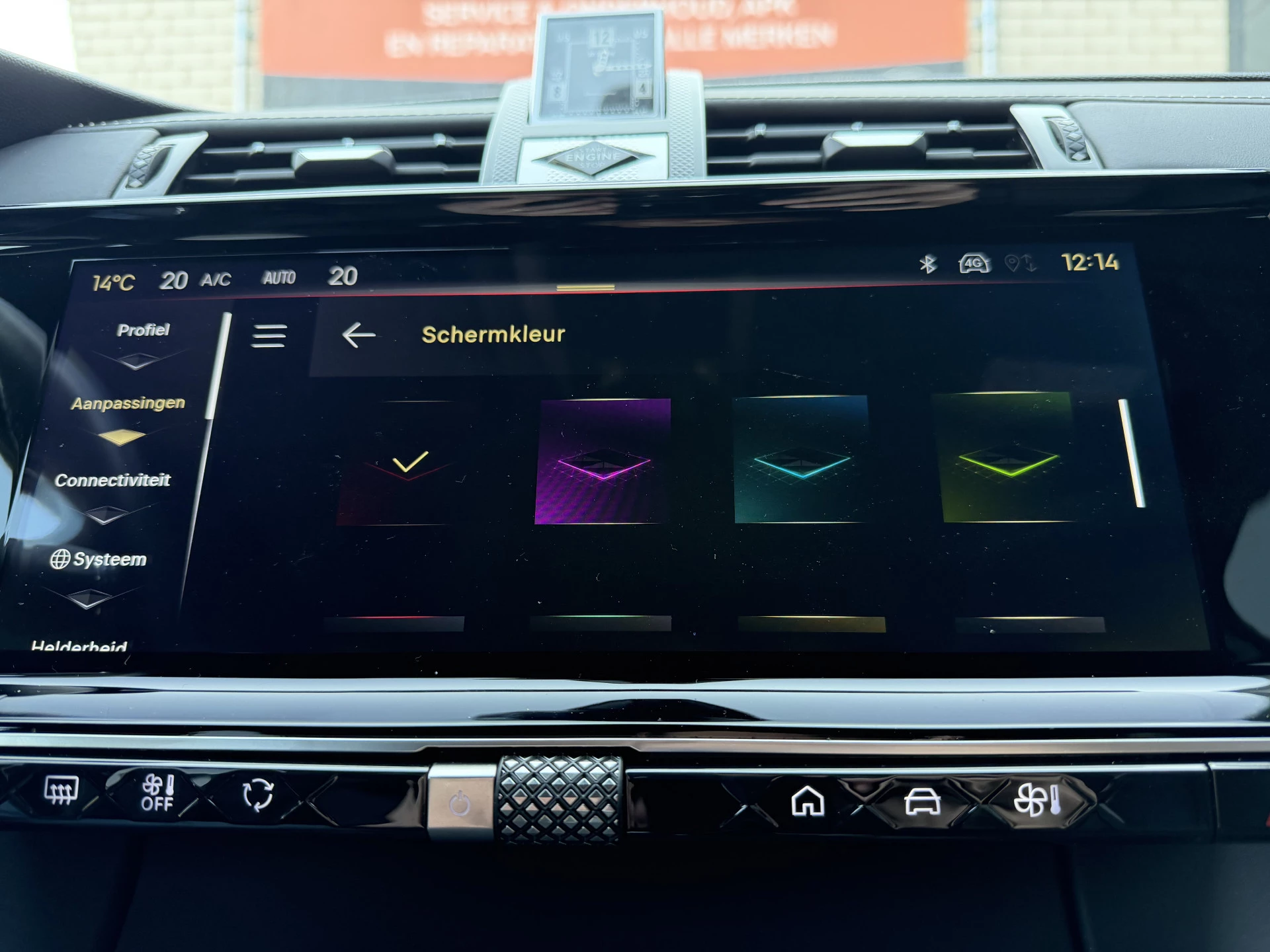 Hoofdafbeelding DS DS 7