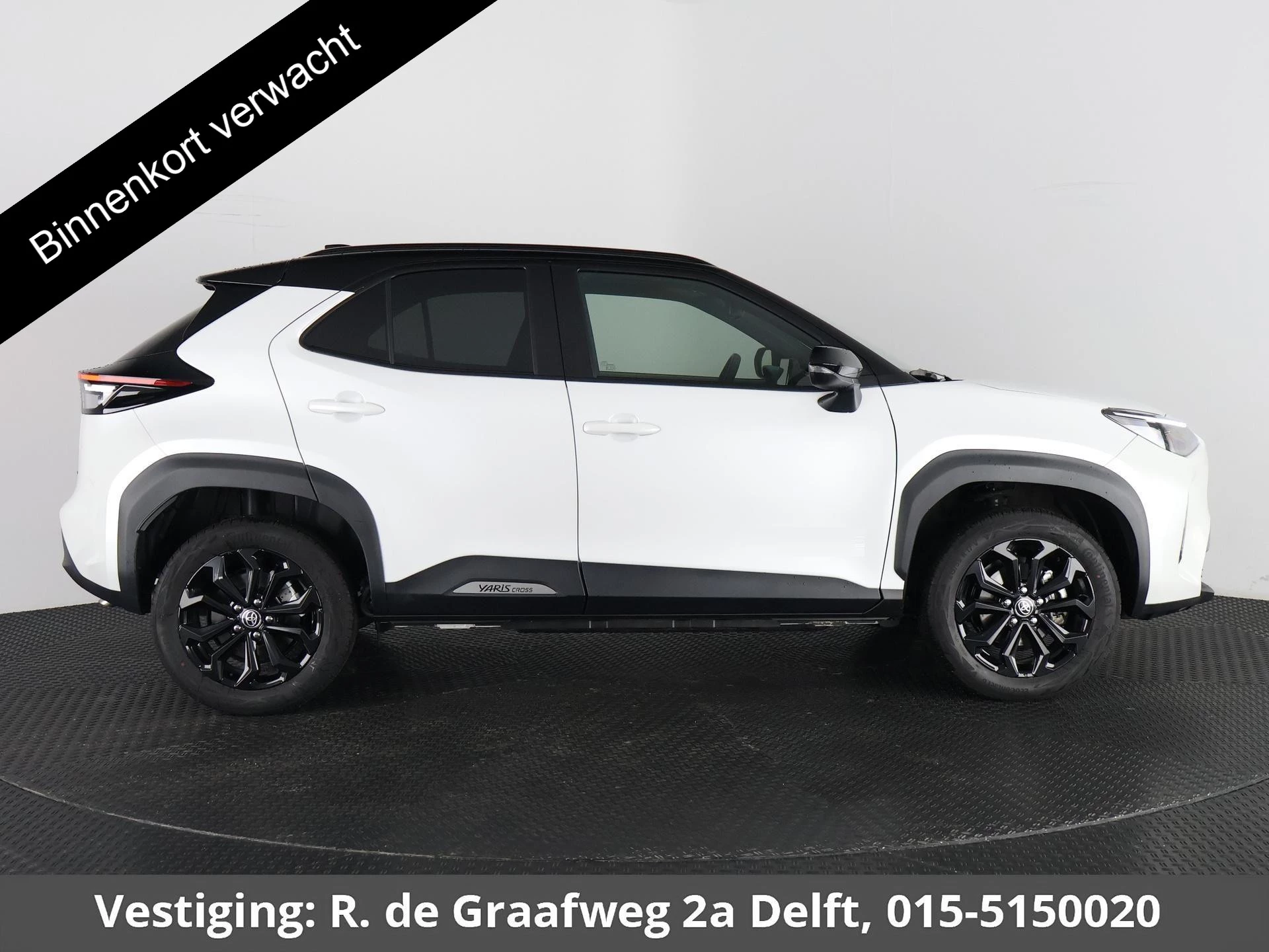 Hoofdafbeelding Toyota Yaris Cross