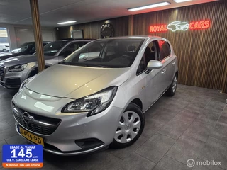Opel Corsa 1.4 Innovation/ Cruise / Navigatir/ Lane Assitent