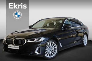 BMW 5-serie 530e xDrive High Executive | Head-up Display | Achterasbesturing | Driving Assistant Professional | Comfortstoel(en)