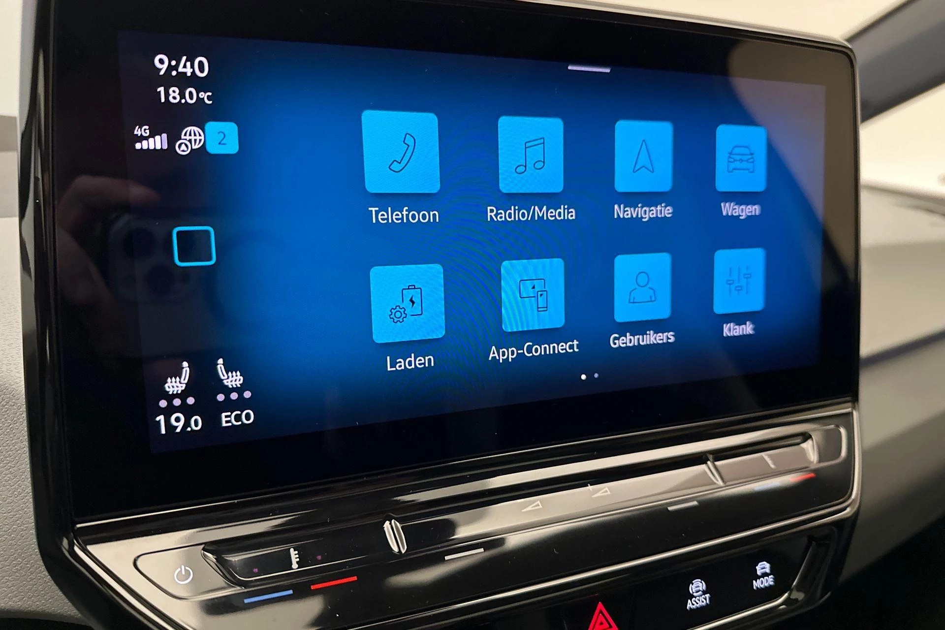 Hoofdafbeelding Volkswagen ID.3
