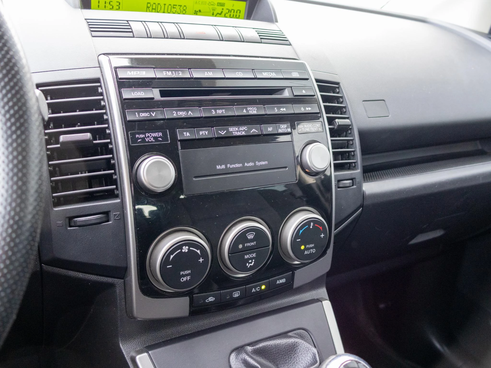 Hoofdafbeelding Mazda 5