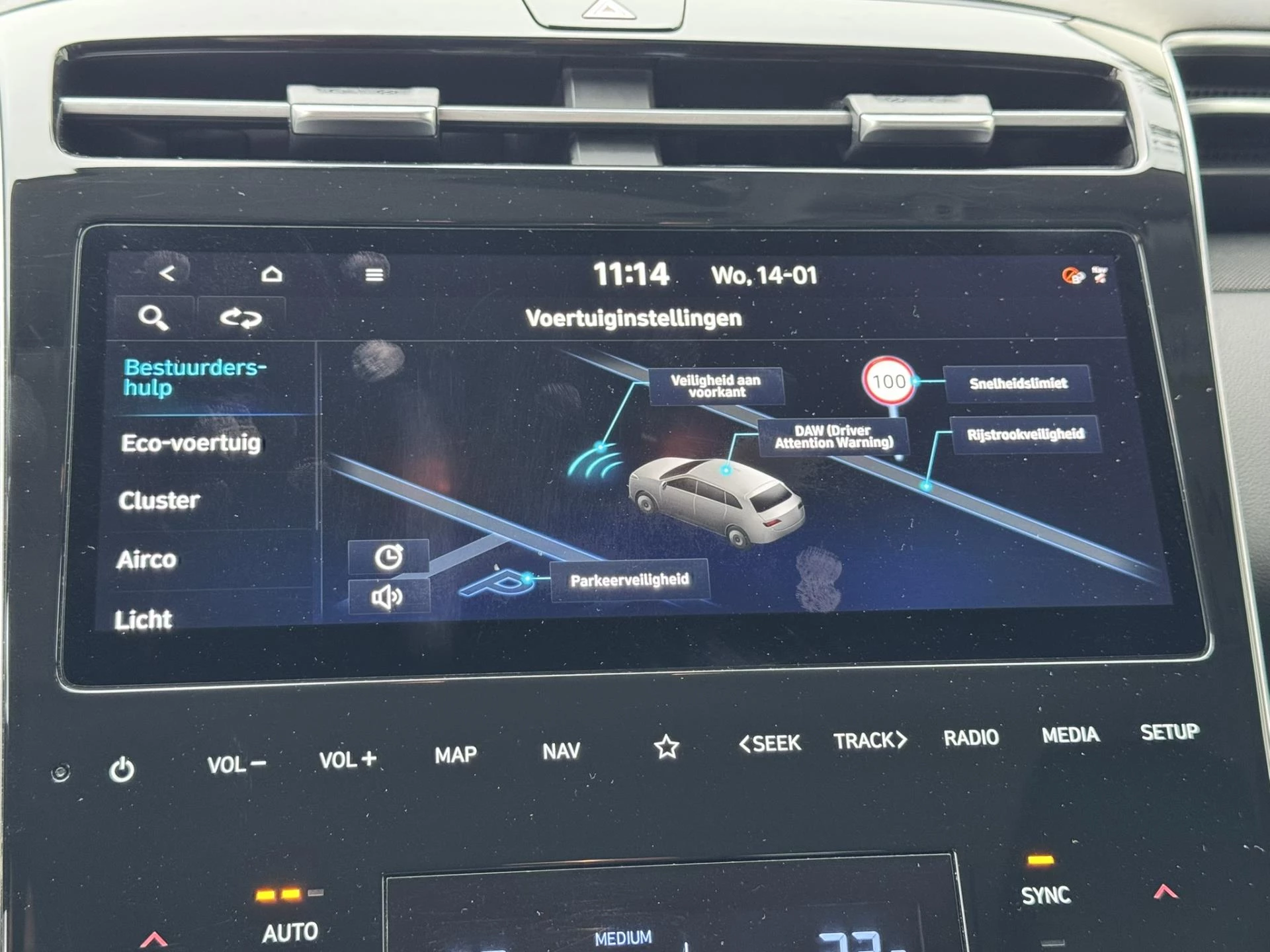 Hoofdafbeelding Hyundai Tucson