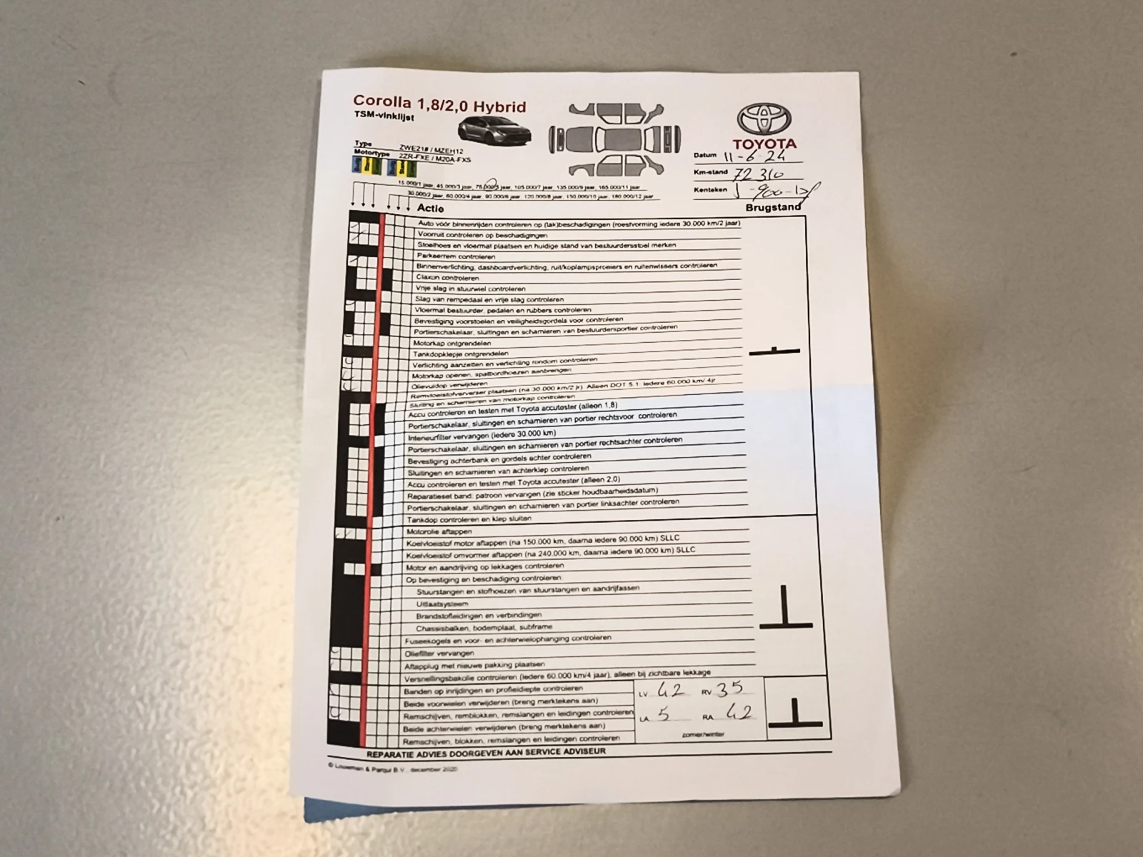 Hoofdafbeelding Toyota Corolla Touring Sports