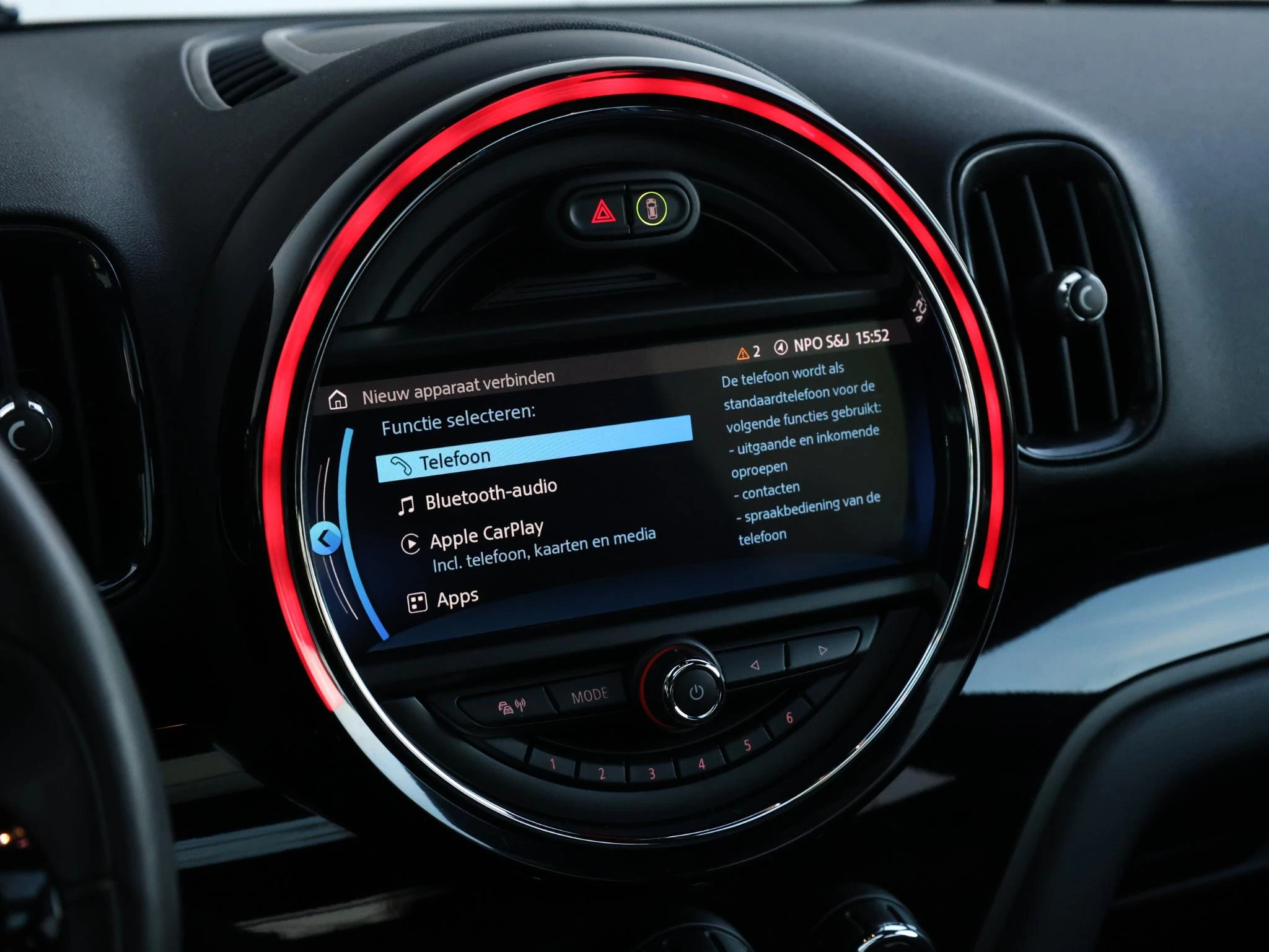 Hoofdafbeelding MINI Countryman