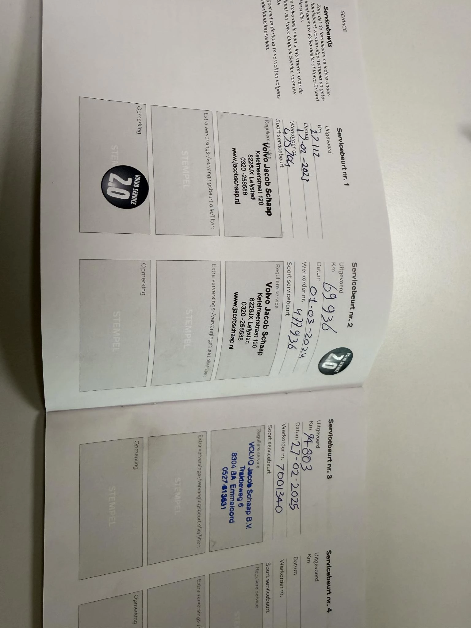 Hoofdafbeelding Volvo XC40