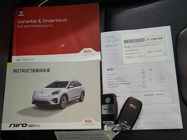 Hoofdafbeelding Kia e-Niro