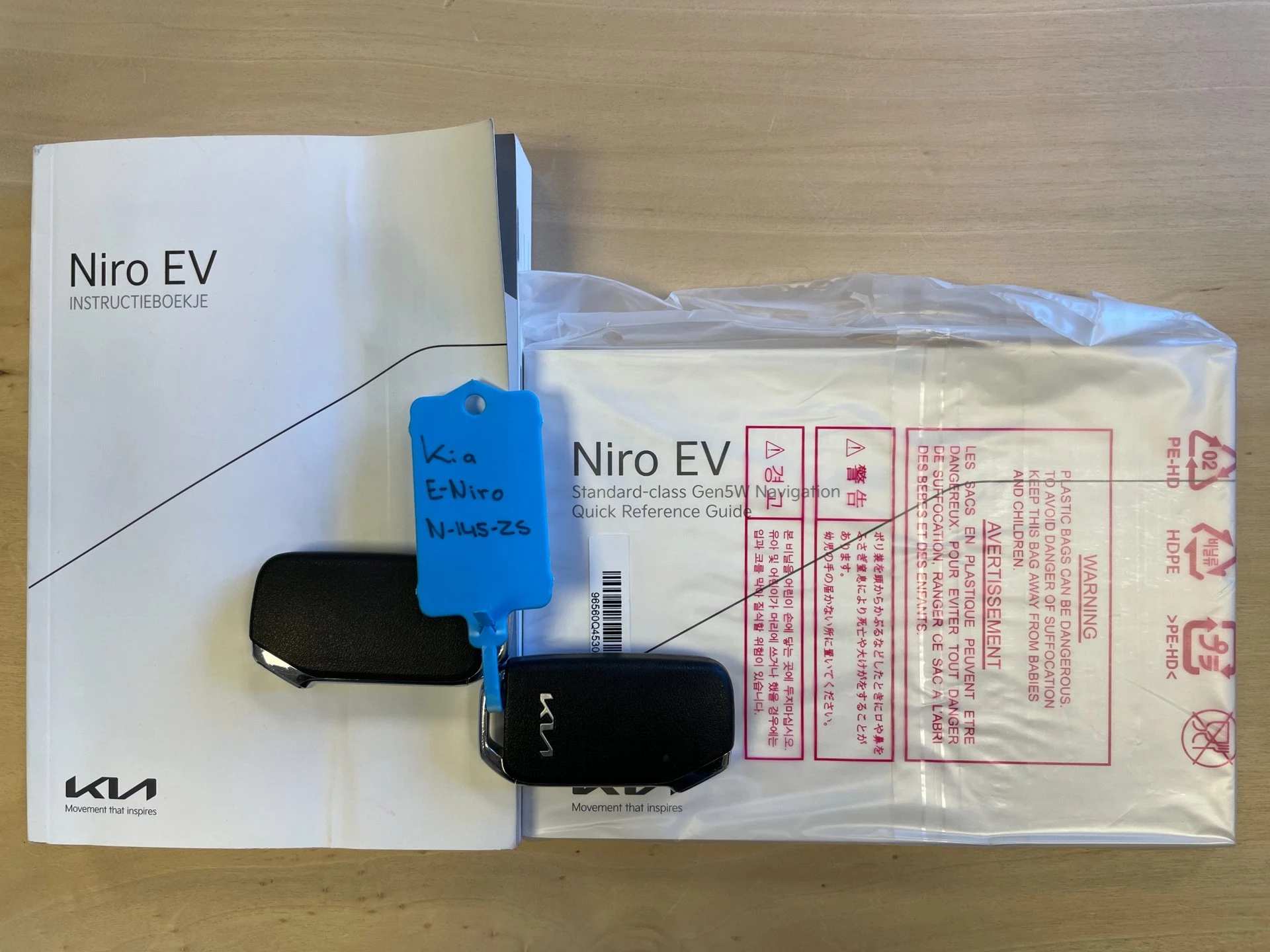 Hoofdafbeelding Kia e-Niro