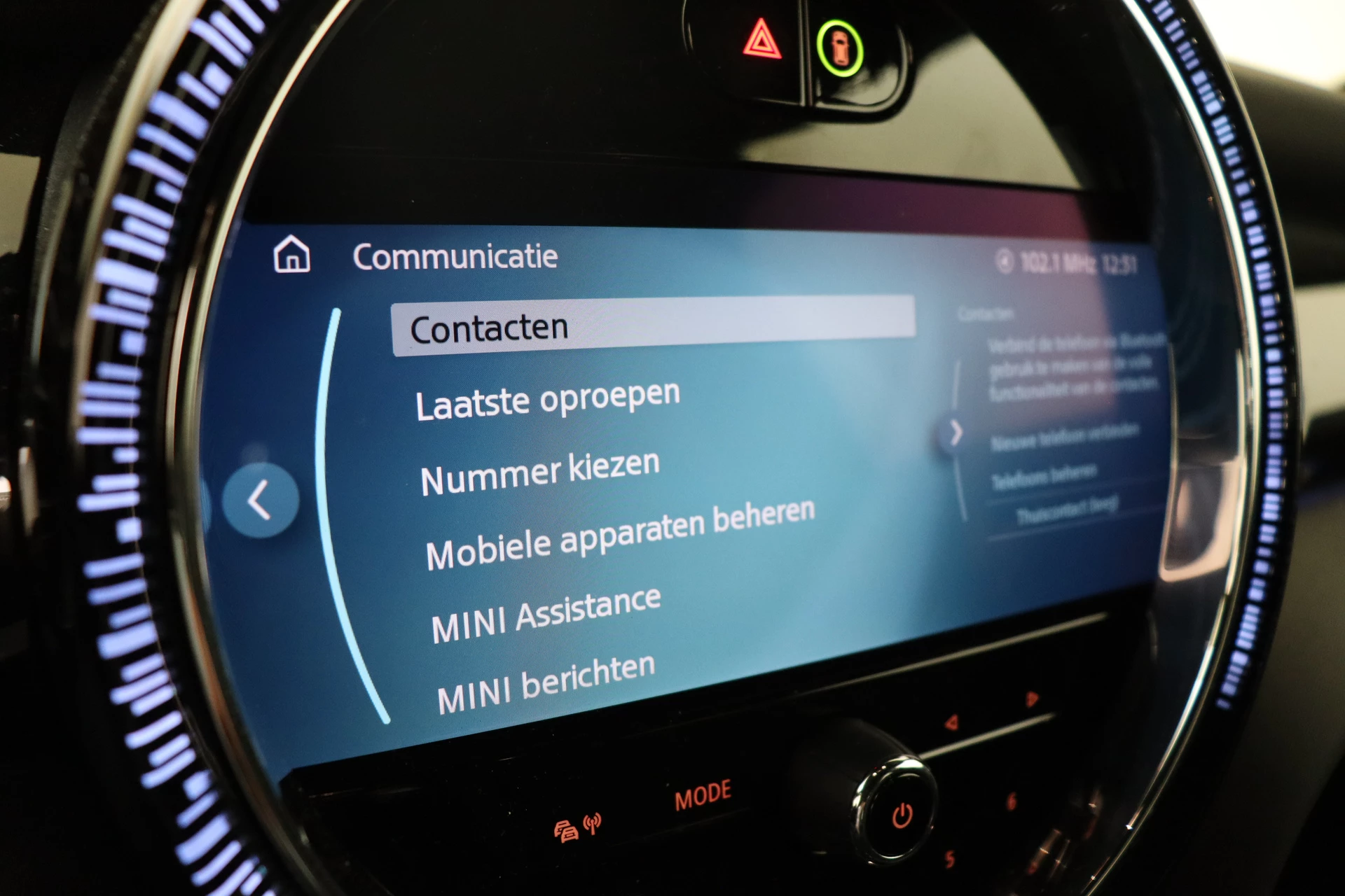 Hoofdafbeelding MINI Electric