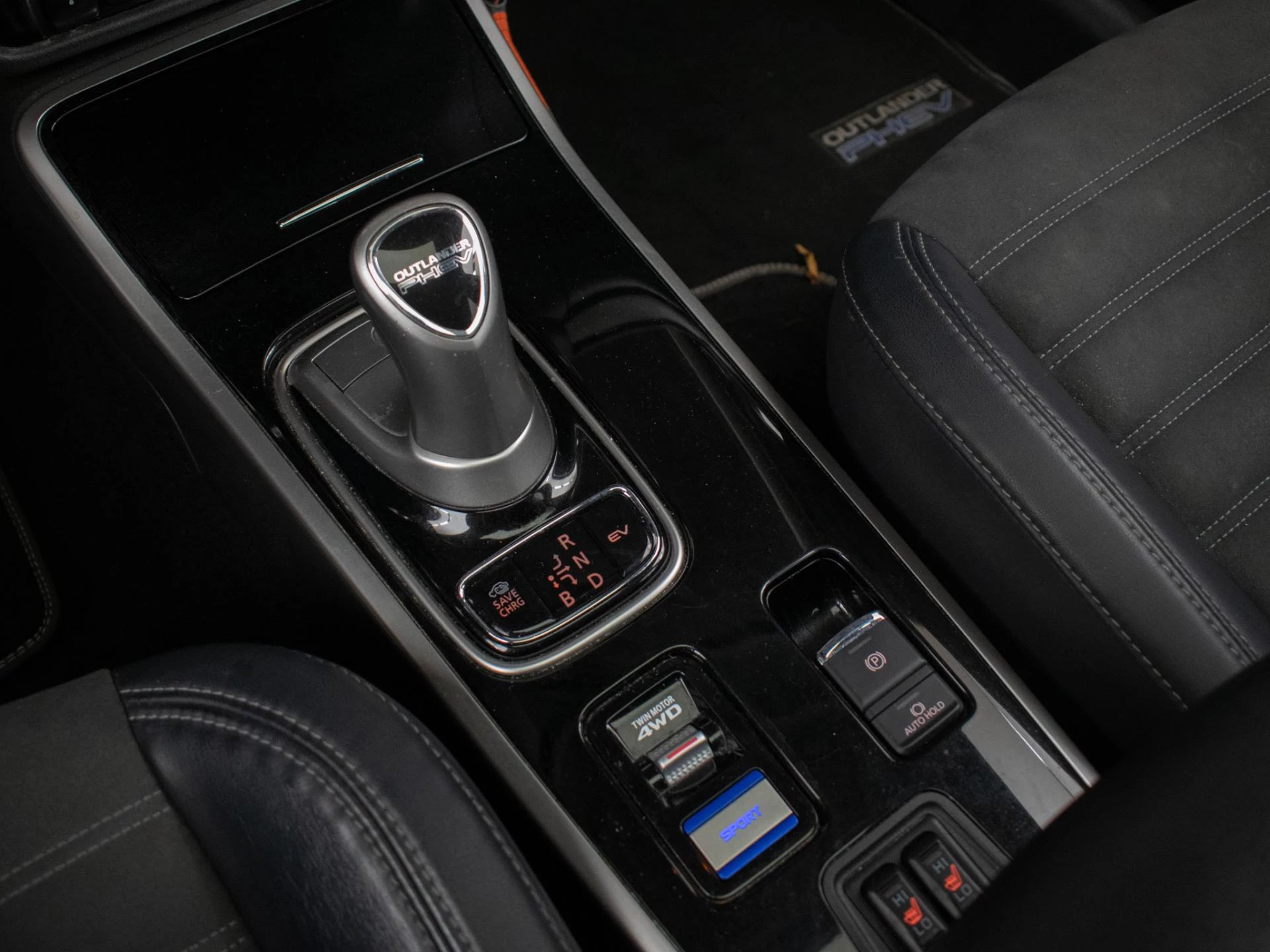 Hoofdafbeelding Mitsubishi Outlander Sport