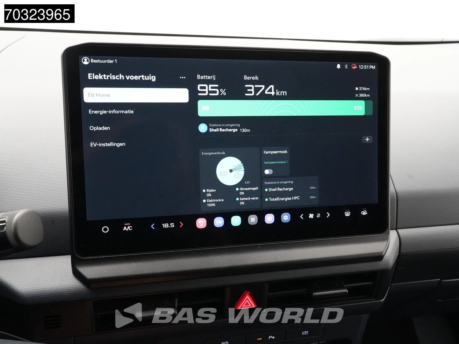 Hoofdafbeelding Kia PV5