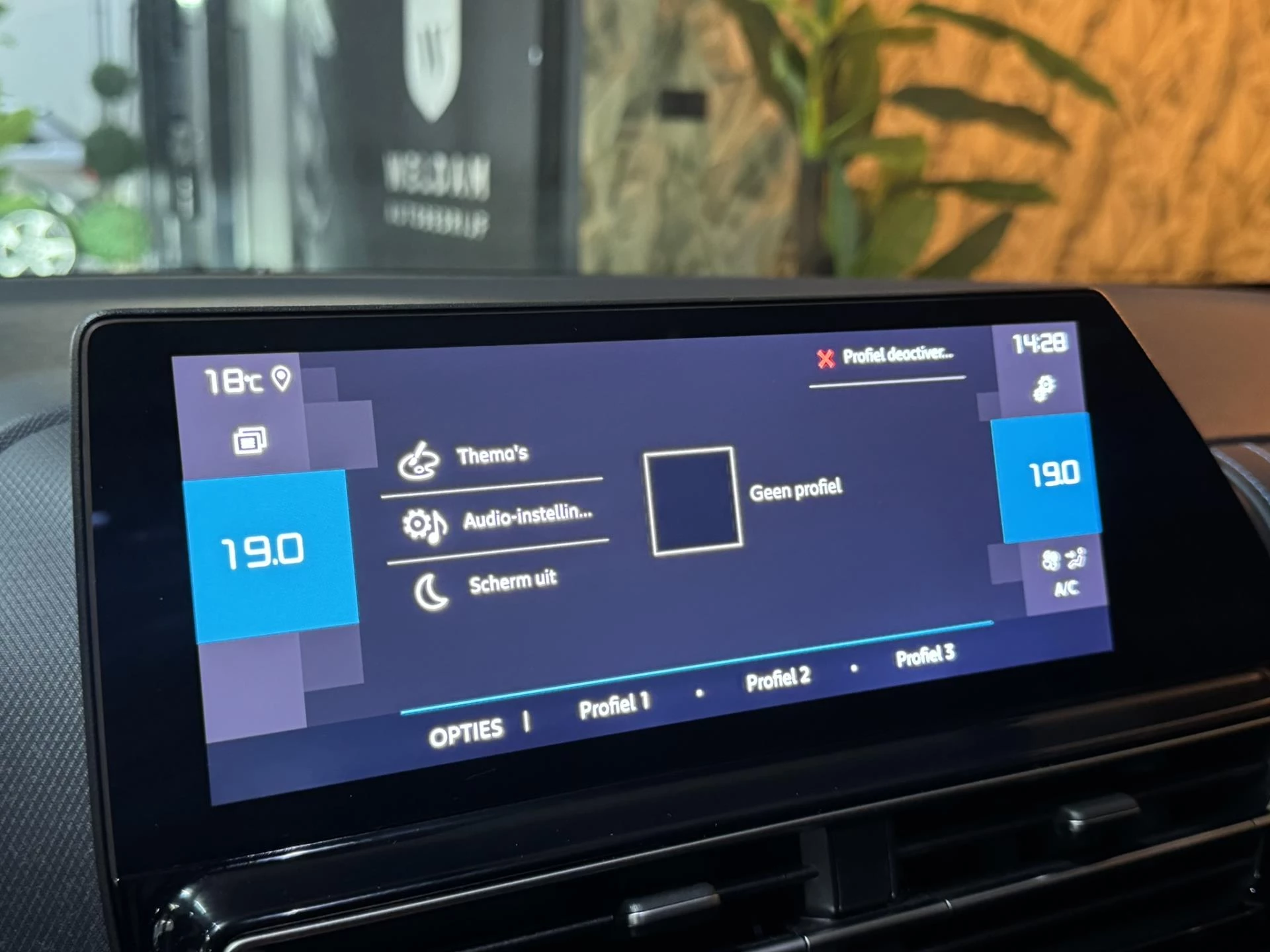 Hoofdafbeelding Citroën C5 Aircross