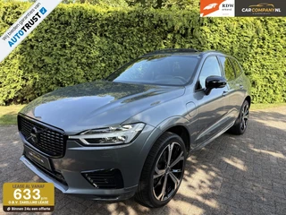 Volvo XC60 T8|407PK|H&K|AWD|R-Design|PANO|HEADUP Display✅