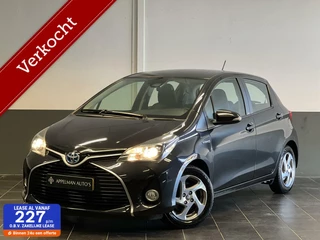 Toyota Yaris 1.5 Hybrid Aspiration | Cruise Contr | Stoelverwarming | Camera | Carplay | Edition S |