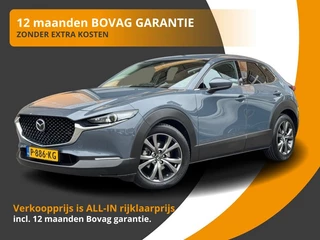 Hoofdafbeelding Mazda CX-30 Mazda CX-30 2.0 E-SKYACTIV-X 186 AUTOMAAT LUXURY LEER/LED/ACC/CARPLAY/NL-AUTO/1E EIG.