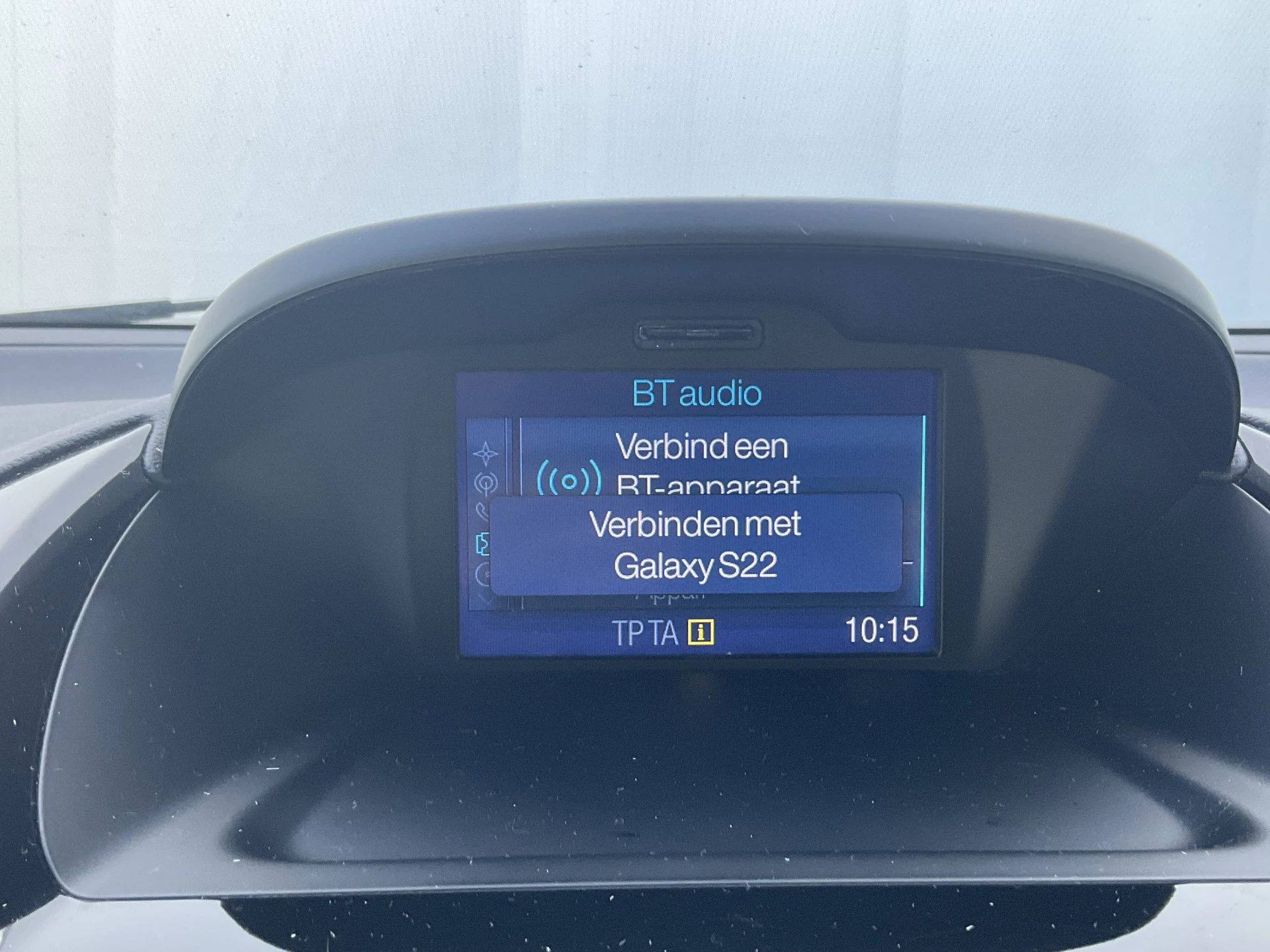 Hoofdafbeelding Ford B-MAX