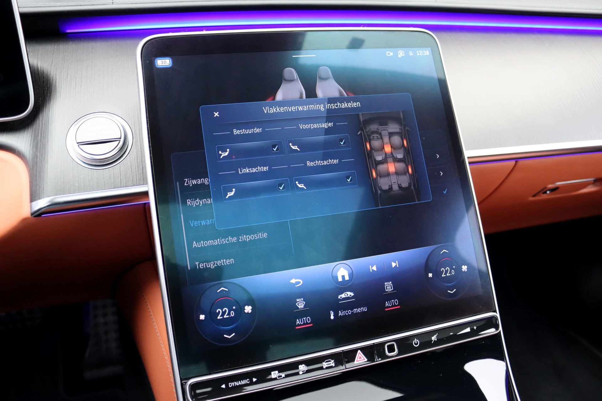 Hoofdafbeelding Mercedes-Benz S-Klasse