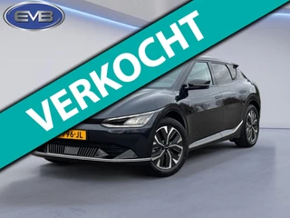 Kia EV6 Plus 77.4 kWh, leder, achteruitrijcamera, meridian, led, 1 e eigenaar, Origineel NL auto met nationale auto pas
