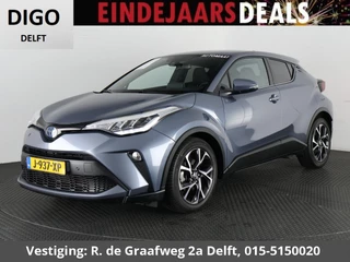 Toyota C-HR 1.8 Hybrid First Edition | Apple Carplay & AndroidAUTO | Camera | Elektrisch inklapbare buitenspiegels |