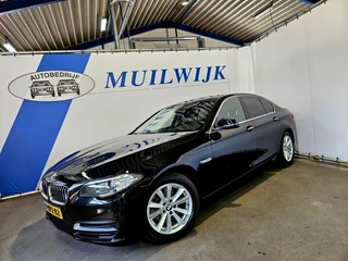 BMW 5 Serie 5 SERIE 520I Eecutive / Trekhaak / Leder / NL Auto