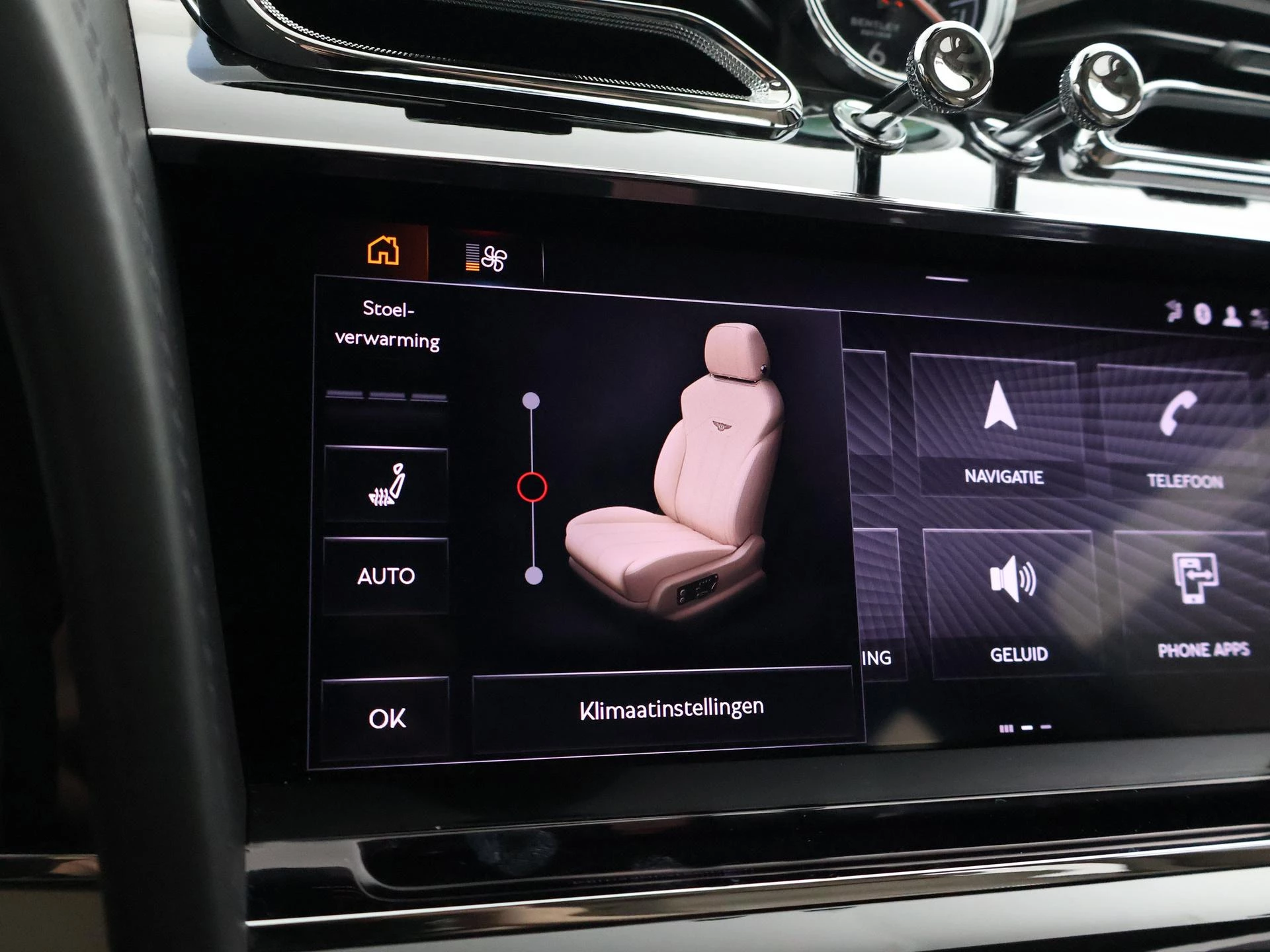 Hoofdafbeelding Bentley Bentayga