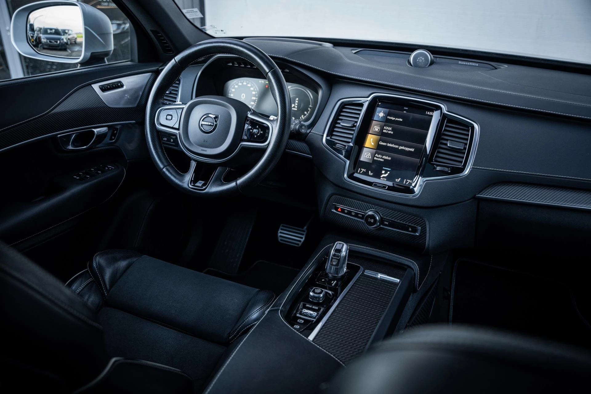 Hoofdafbeelding Volvo XC90