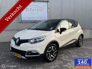 Renault Captur 0.9 VERKOCHT TCe Helly Hansen 2015 / Trekhaak / Camera / Keyless / R-Link Navigatie / Climate control / NAP