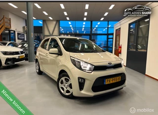 Kia Picanto 1.0 CVVT EconomyPlusLine