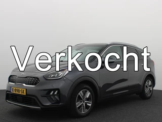 Kia Niro 1.6 GDi Hybrid DynamicPlusLine TREKHAAK / LEDER / STOELVERW / STUURVERW / FULL LED / CAMERA / PDC / BLUETOOTH / ACC / NL-AUTO