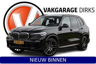 BMW X5 xDrive45e M-Sport 394 pk ✅ Pano ✅ 360 Cam ✅ ACC ✅ H/K