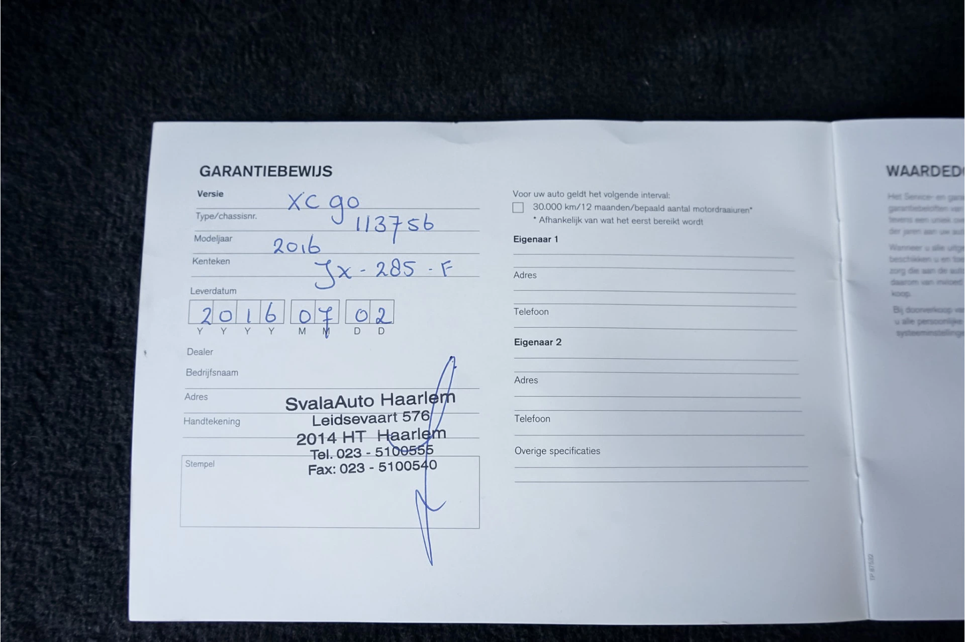Hoofdafbeelding Volvo XC90