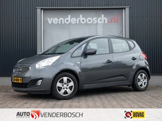 Kia Venga 1.6 CVVT Comfort Pack 125pk | Automaat | Airco | Cruise Control | Allseasonbanden