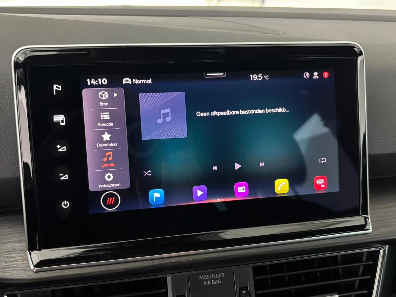 Hoofdafbeelding SEAT Tarraco