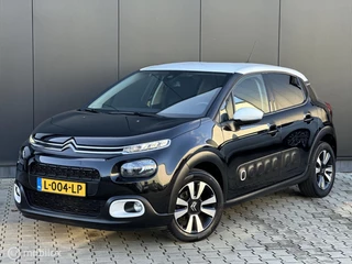 Citroen C3 1.2 110PK Shine | AUTOMAAT | CAMERA | CARPLAY |
