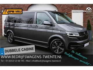 Volkswagen Transporter T6.1 2.0 TDI 150PK DSG L2H1 DUB/CAB Bulli LEDER | LED | ACC | Virtual cockpit | ALPINE AUDIO |