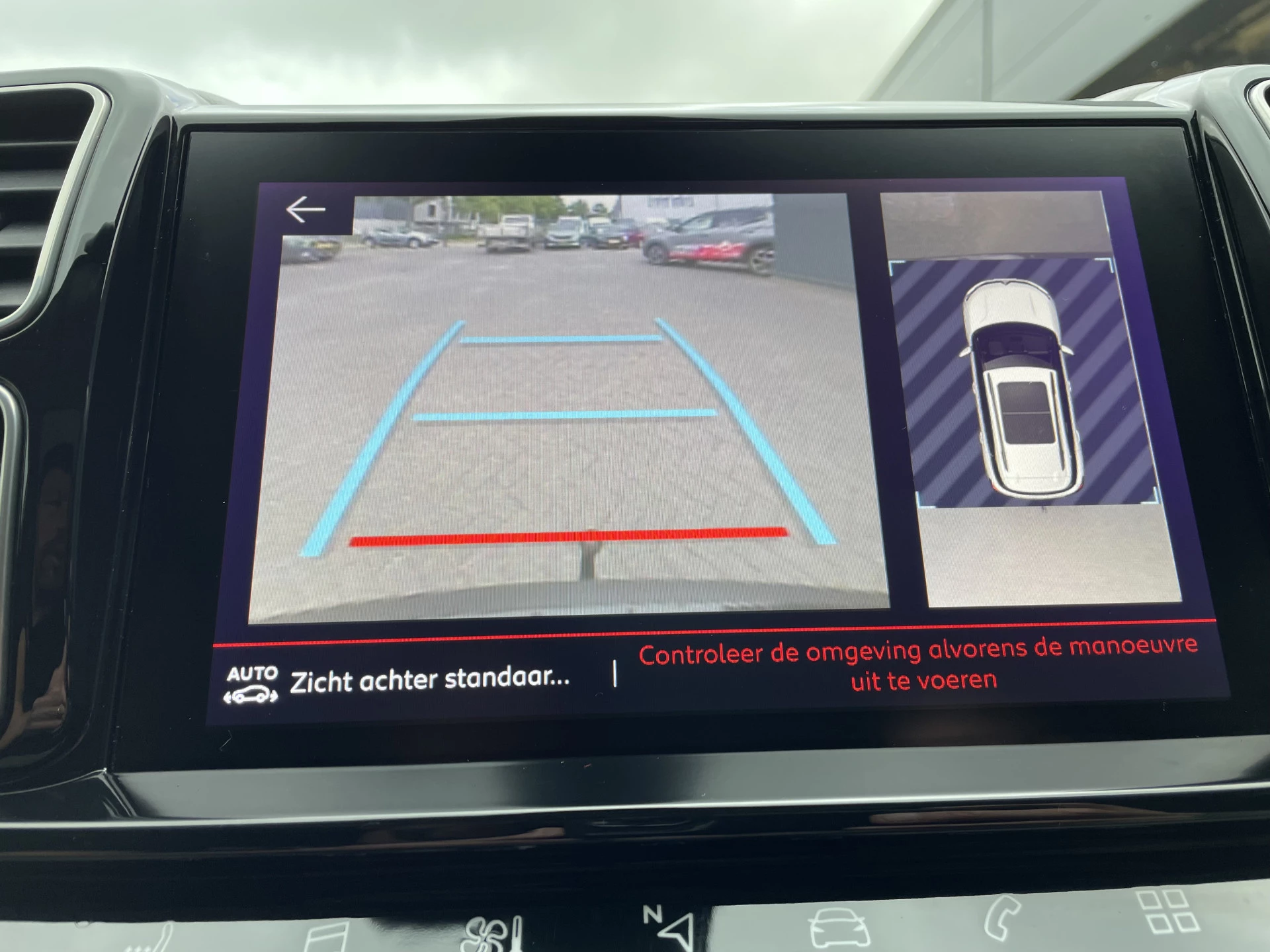 Hoofdafbeelding Citroën C5 Aircross