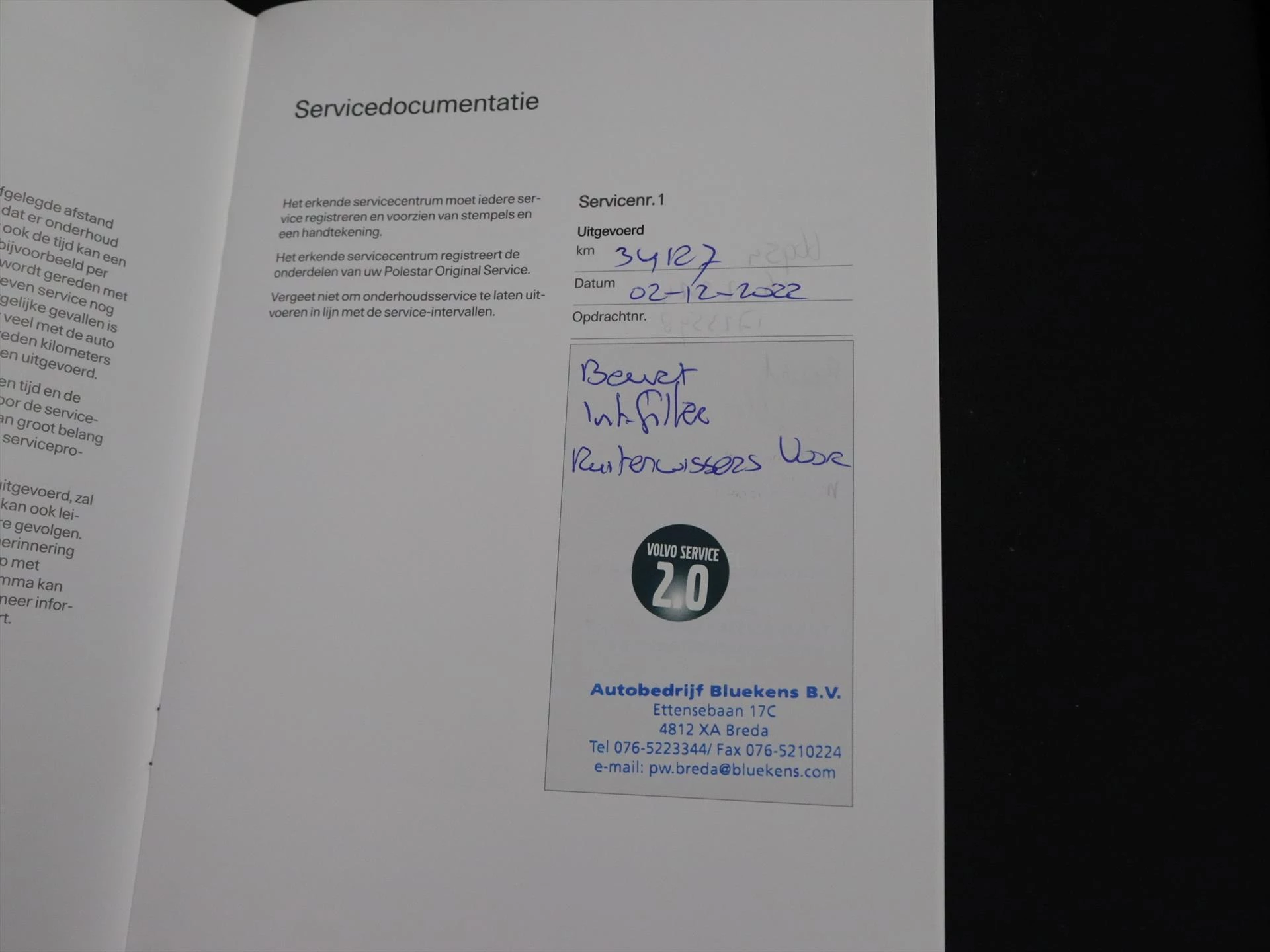 Hoofdafbeelding Polestar 2