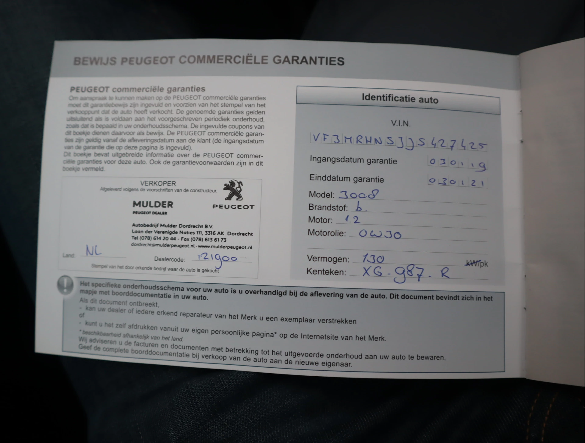 Hoofdafbeelding Peugeot 3008