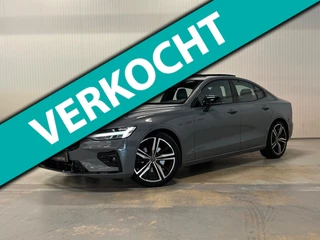 Volvo S60 2.0 B4 R-Design | PANO | HARMAN KARDON | 360 CAMERA | MEMORY SEATS