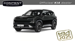 Hoofdafbeelding Kia EV5 Kia Ev5 81,4 kWh 217pk 2WD Air NIEUW - SNEL LEVERBAAR