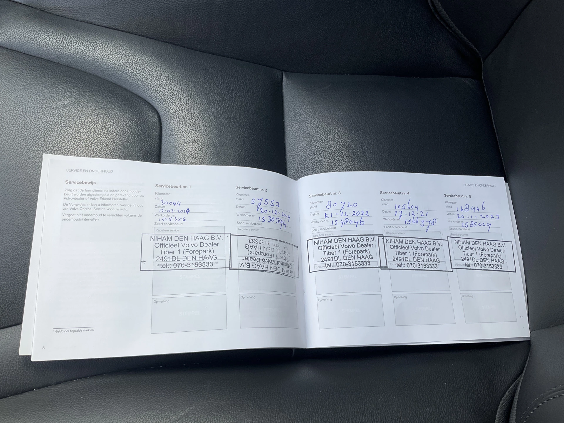 Hoofdafbeelding Volvo V60