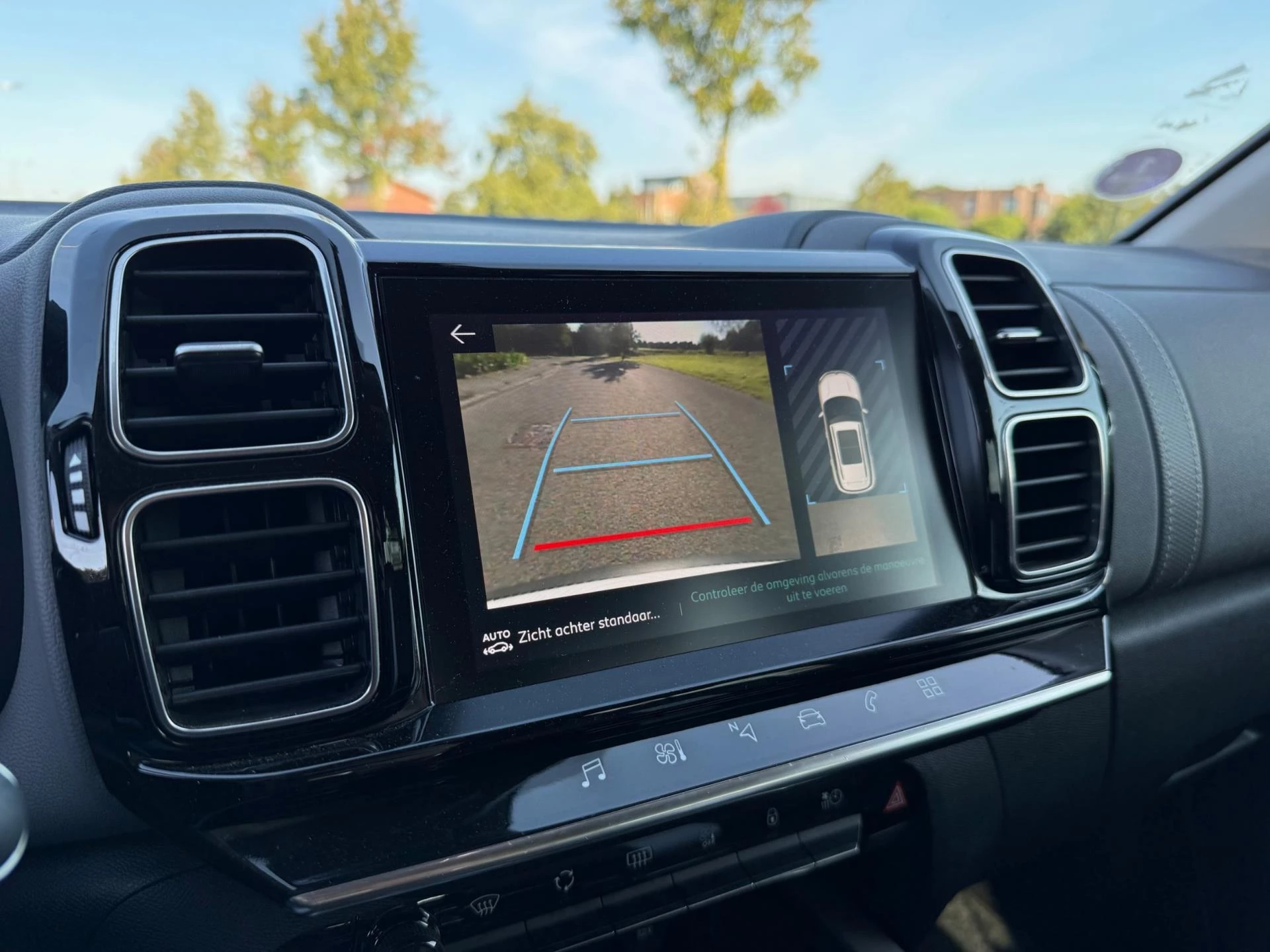 Hoofdafbeelding Citroën C5 Aircross