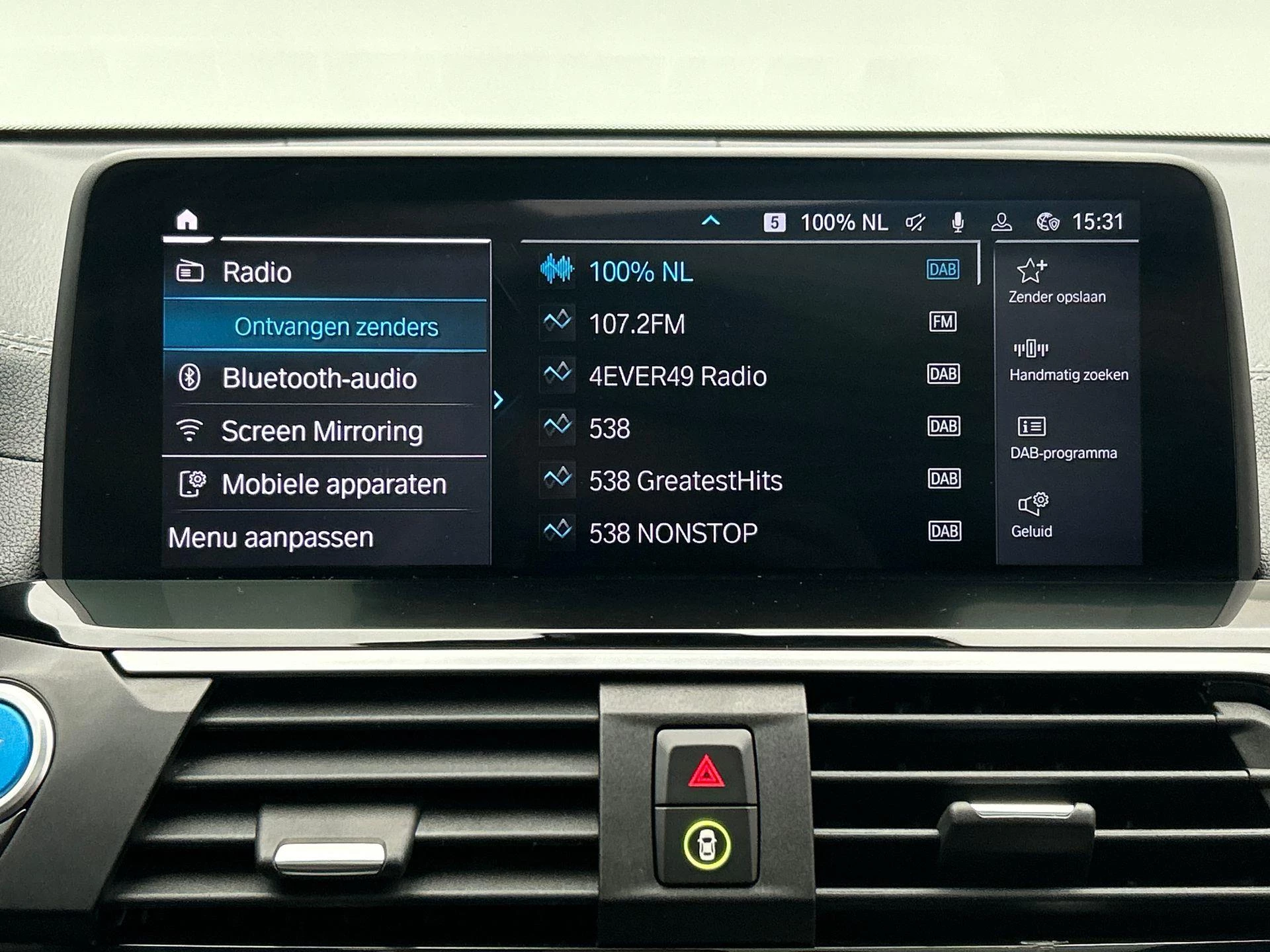 Hoofdafbeelding BMW iX3