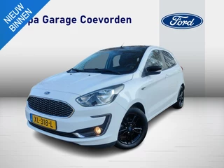 Ford Ka+ 1.2 Trend Ultimate White | CRUISE |  CLIMA | ANDROID AUTO/APPLE CARPLAY |