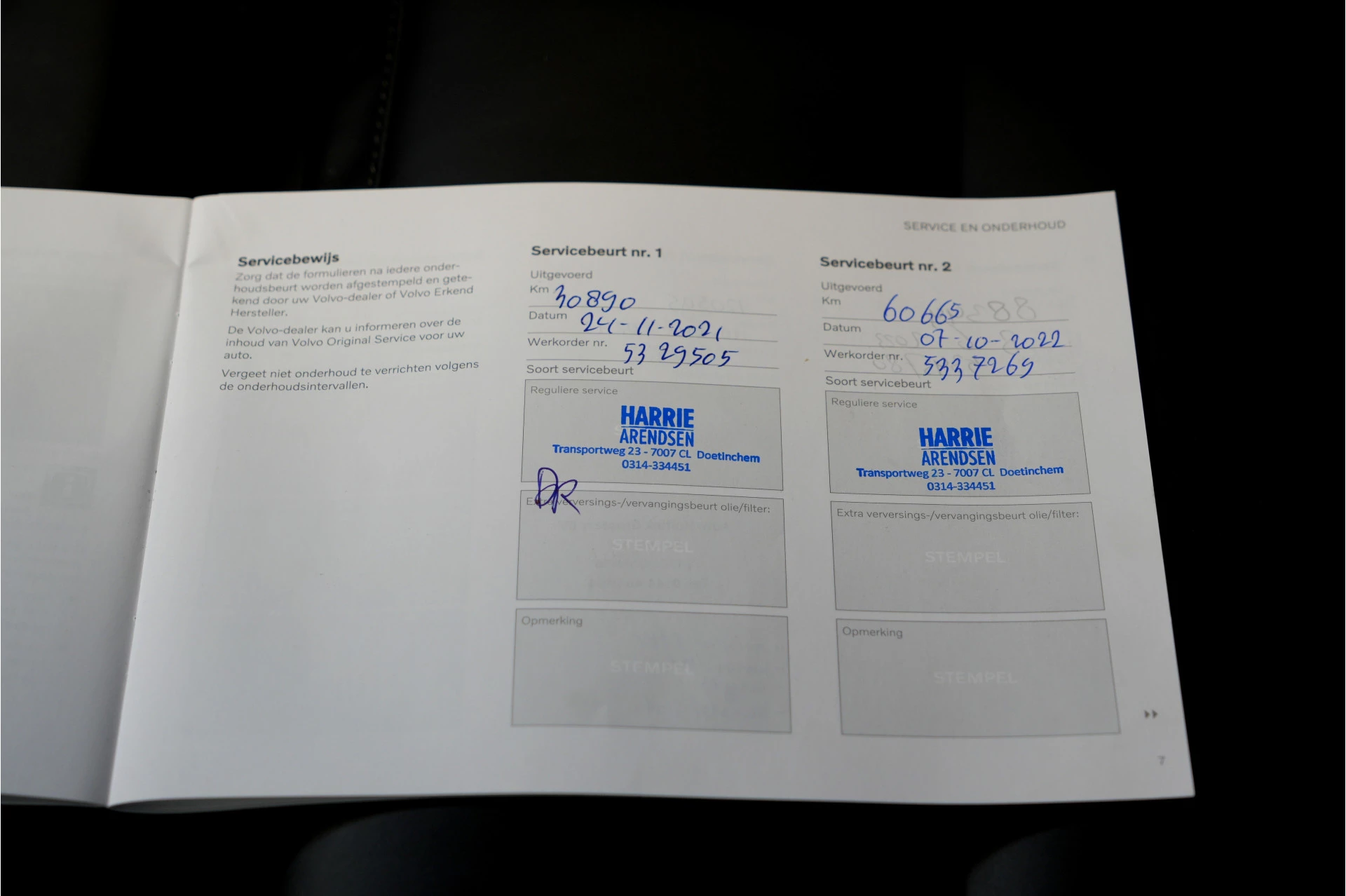 Hoofdafbeelding Volvo V60