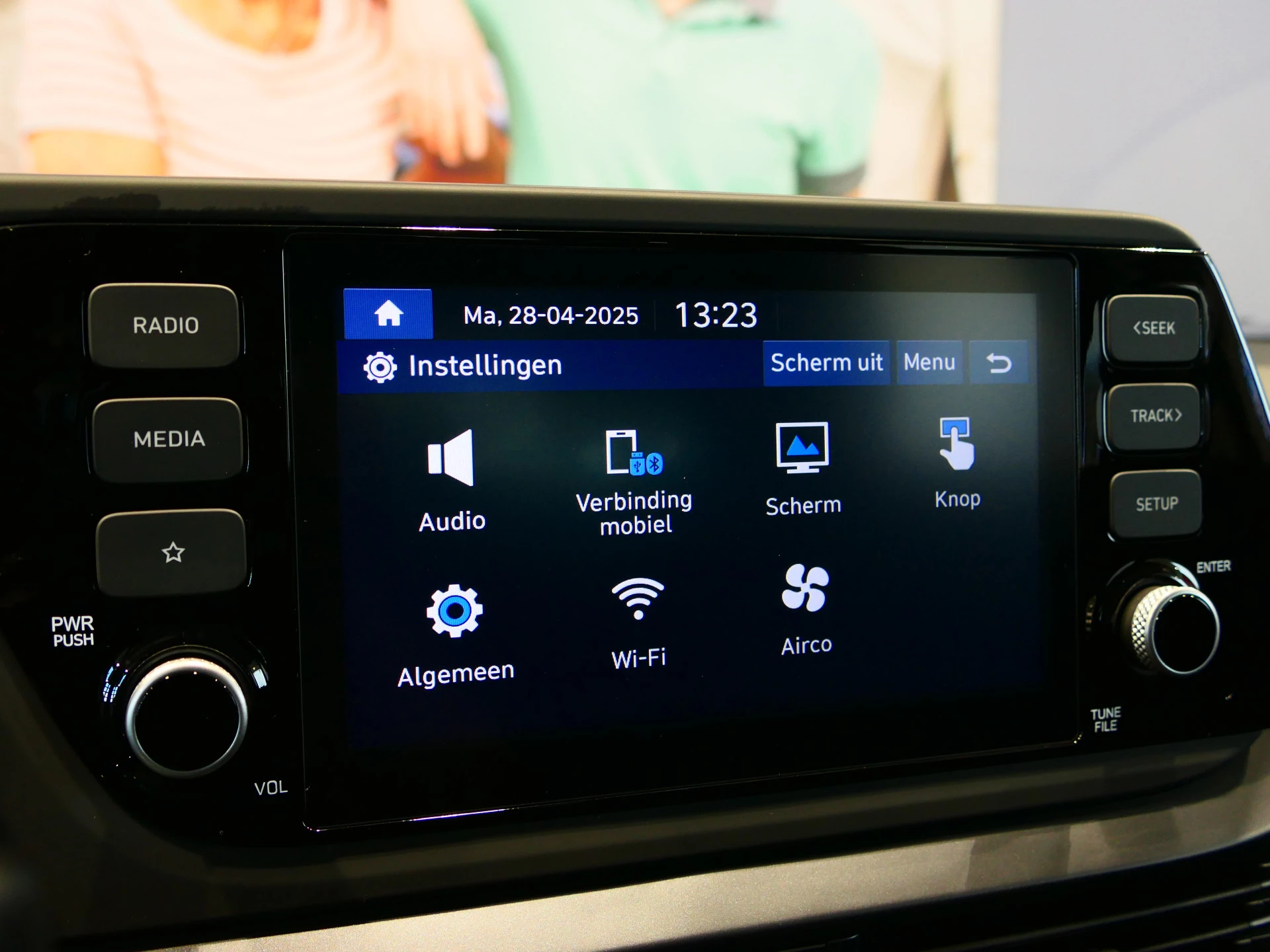 Hoofdafbeelding Hyundai i20